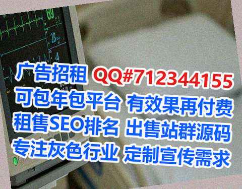澳门代母设计公司